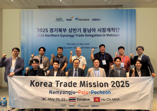 사진제공=경과원